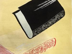 アンティーク　本模様織り出し名古屋帯